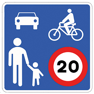 S-47 shared-zone sign showing pedestrians, a bicycle, a car and a 20 km/h limit